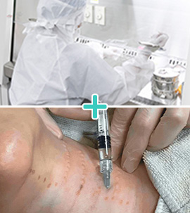 CPC肌再生プルリアルプラス