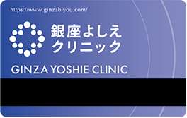 プラチナカード