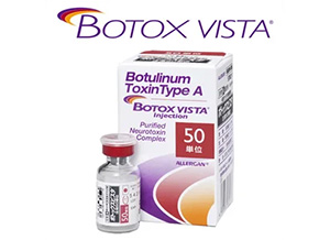 ボトックス注射