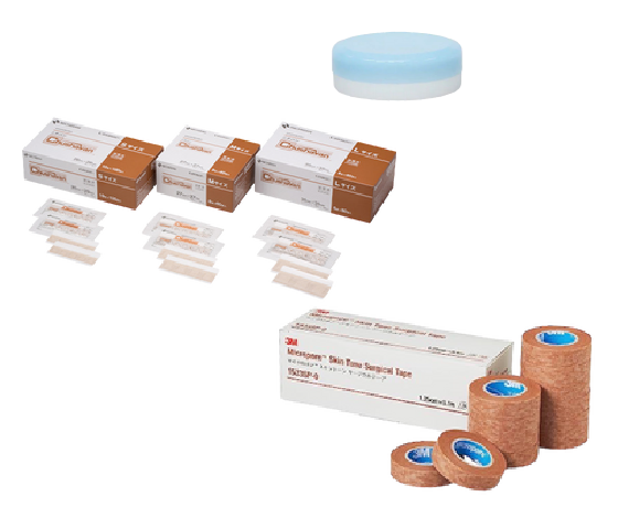 軟膏・テープで保護